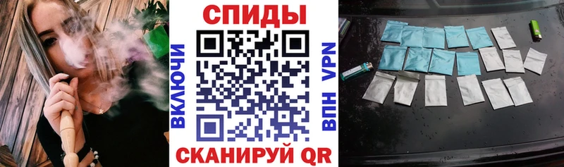 БУТИРАТ бутик  цены наркотик  Новороссийск 