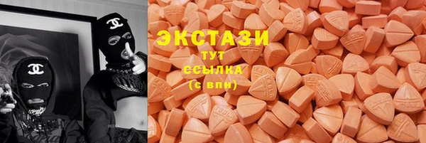 mix Алексин