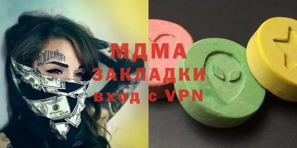 соль курить ск Алексеевка