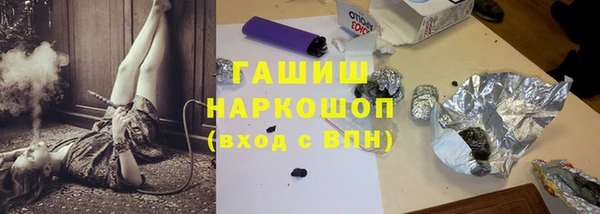 соль курить ск Алексеевка