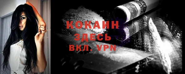 кокс Алзамай