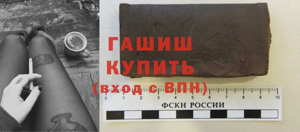 mix Алексин