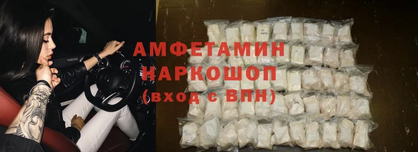 кокс Алзамай