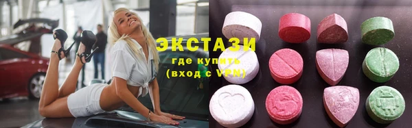 кокс Алзамай