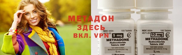 mix Алексин