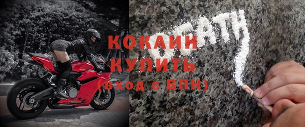 кокс Алзамай
