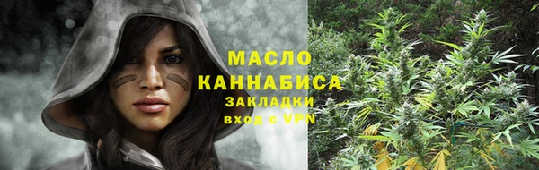 соль курить ск Алексеевка