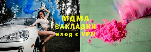 кокс Алзамай