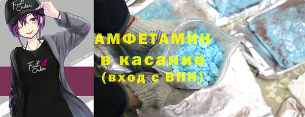 кокс Алзамай