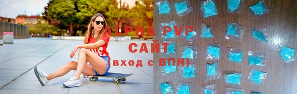 соль курить ск Алексеевка