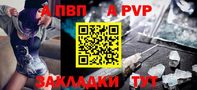 экстази Татарск