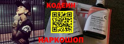 экстази Татарск