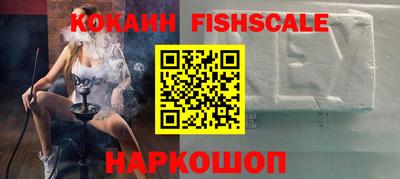 экстази Татарск