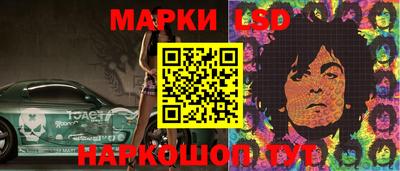 экстази Татарск