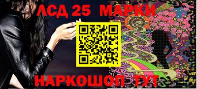 экстази Татарск