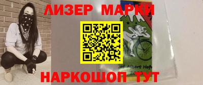 экстази Татарск