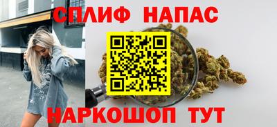 кокс Тверь