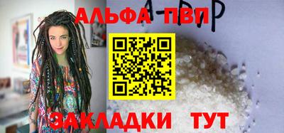 экстази Татарск
