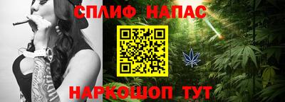 кокс Тверь