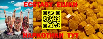 кокс Тверь