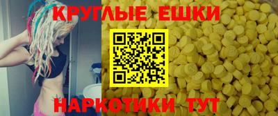 кокс Тверь