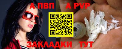 экстази Татарск