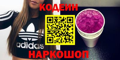 экстази Татарск
