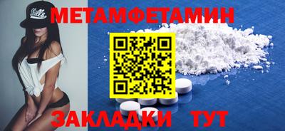 кокс Тверь
