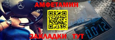 экстази Татарск