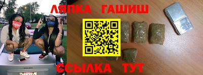экстази Татарск