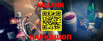 кокс Тверь