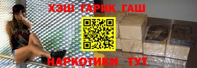 дистиллят марихуана Тулун