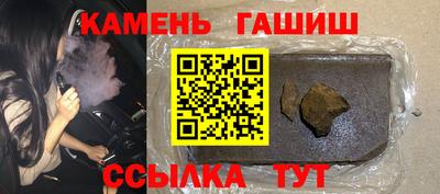 кокс Тверь