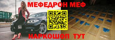 кокс Тверь