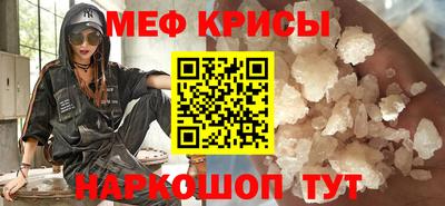 экстази Татарск